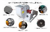 4-72離心風(fēng)機產(chǎn)品細(xì)節(jié)決定質(zhì)量