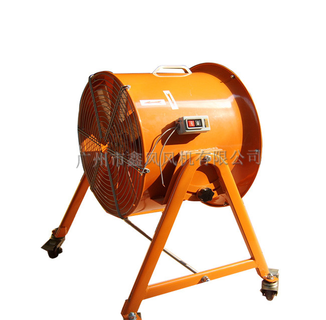 移動(dòng)式軸流風(fēng)機(jī) 移動(dòng)式軸流風(fēng)機(jī)