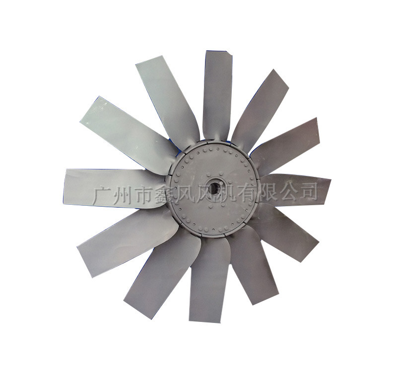 新款鋁合金軸流風葉12葉 新款鋁合金軸流風葉12葉