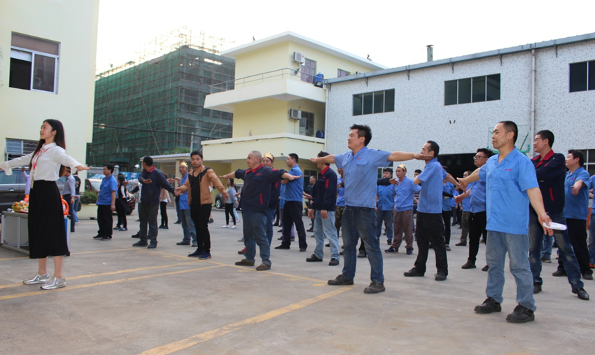 鑫風(fēng)運(yùn)動會 鑫風(fēng)運(yùn)動會