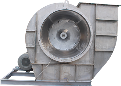 XFB1250不銹鋼離心風(fēng)機(jī)正面 XFB1250不銹鋼離心風(fēng)機(jī)正面