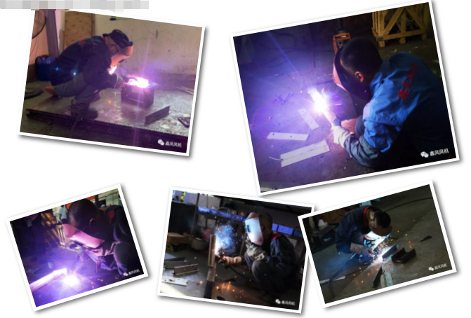 鑫風(fēng)第二屆焊接比武大賽3 鑫風(fēng)第二屆焊接比武大賽3