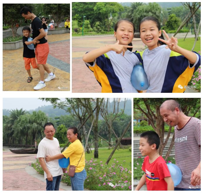 鑫風(fēng)親子運(yùn)球 鑫風(fēng)親子運(yùn)球