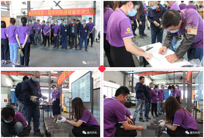 領取相對應比賽所需的材料